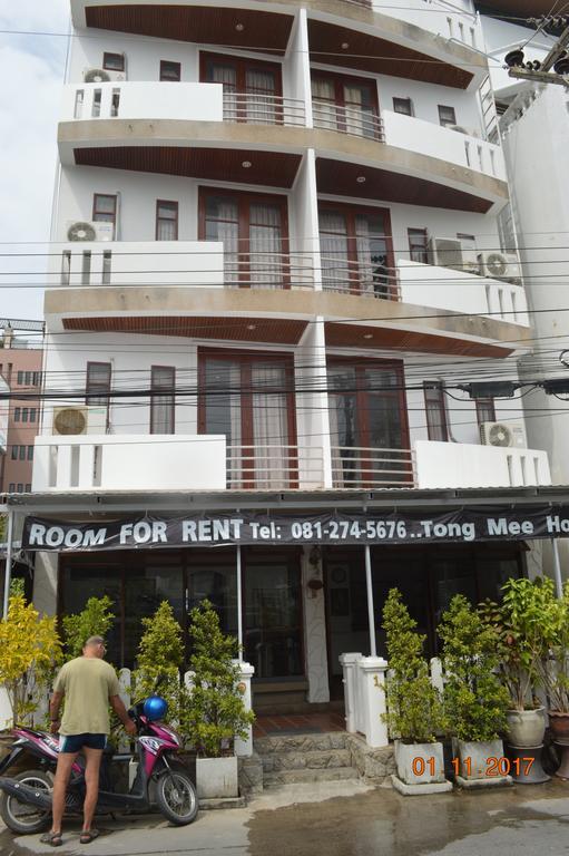 Tongmee Guest House Hua Hin Dış mekan fotoğraf