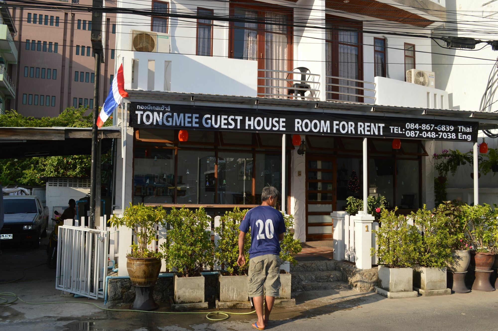 Tongmee Guest House Hua Hin Dış mekan fotoğraf